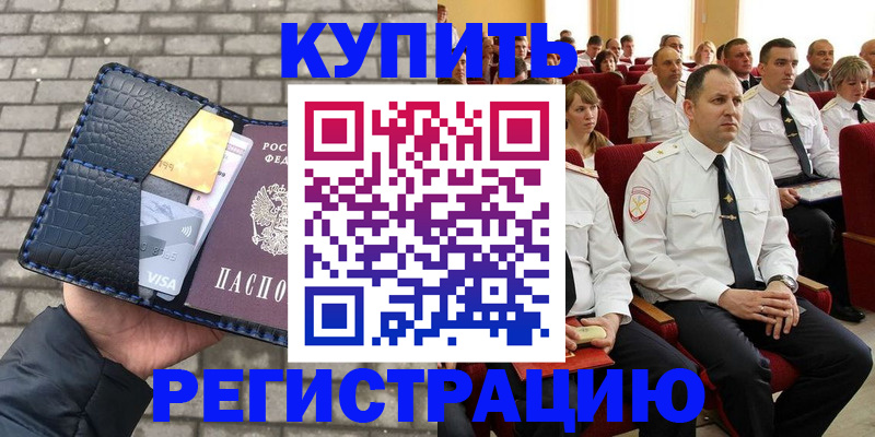 форма 3 в Боре